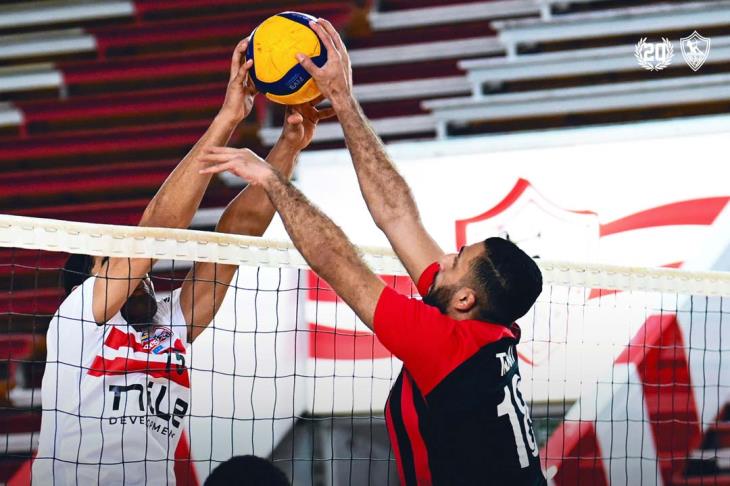 كرة طائرة - الزمالك